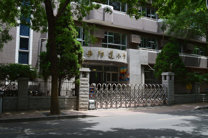   大爱,天津の美 >③