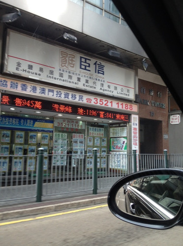 香港自由行5日实用游记-香港攻略攻略【携程日月潭攻略图片