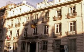 马德里圣费尔南多皇家美术学院天气预报,历史