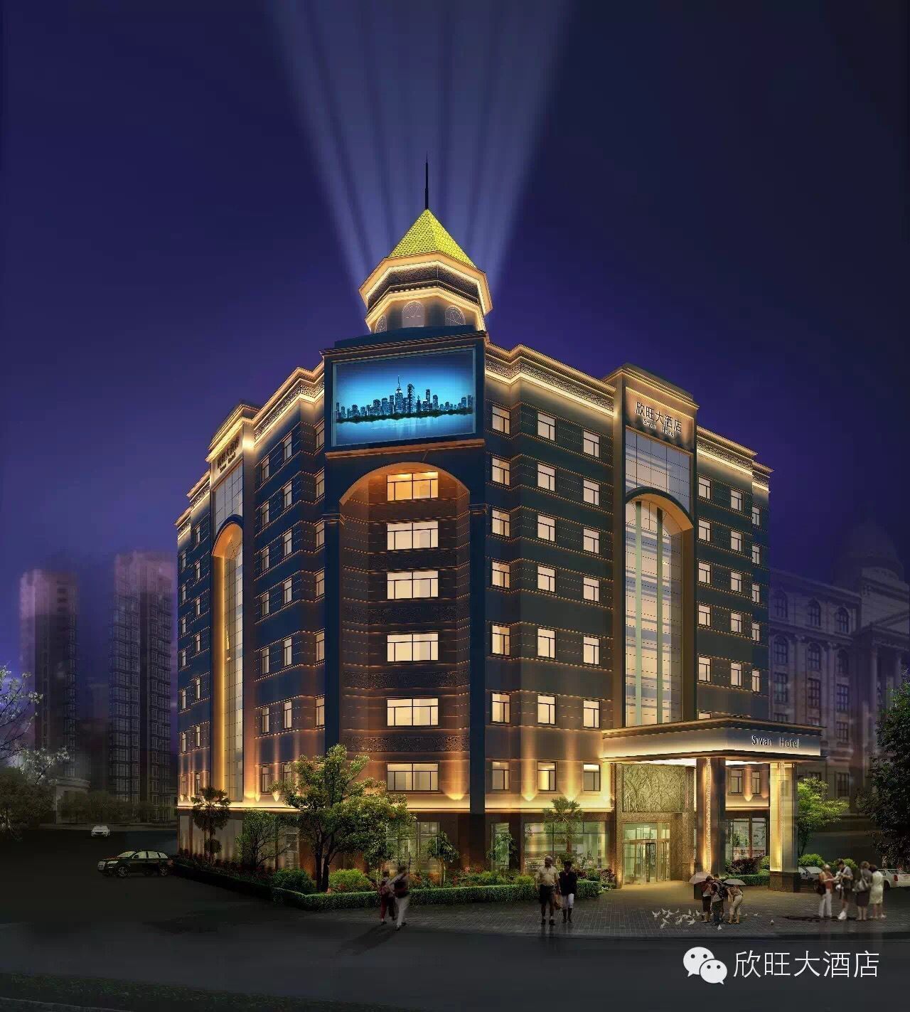 【携程攻略】无锡史泰博办公用品,无锡史泰博