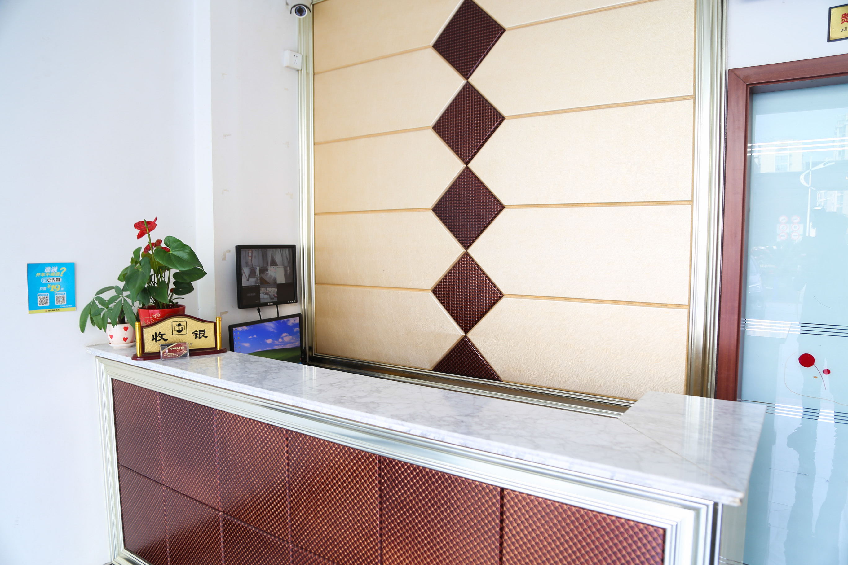 【携程攻略】无锡梅村五洲国际广场,无锡梅村