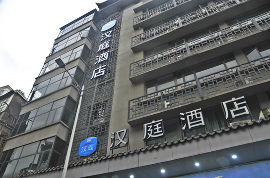 惠州,走进水东街