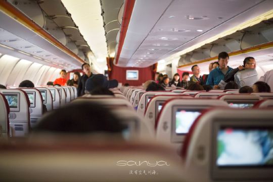 三天的浪漫之旅再艰辛的路途我都会陪你走下去