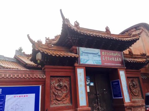资中县景点,中旅游景点,青岛旅游景点_大山谷图库
