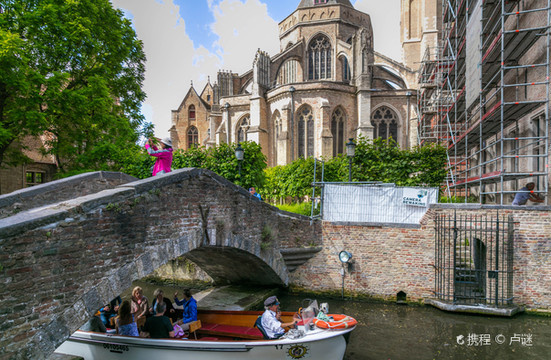 Boniface Bridge (Bonifaciusbrug)