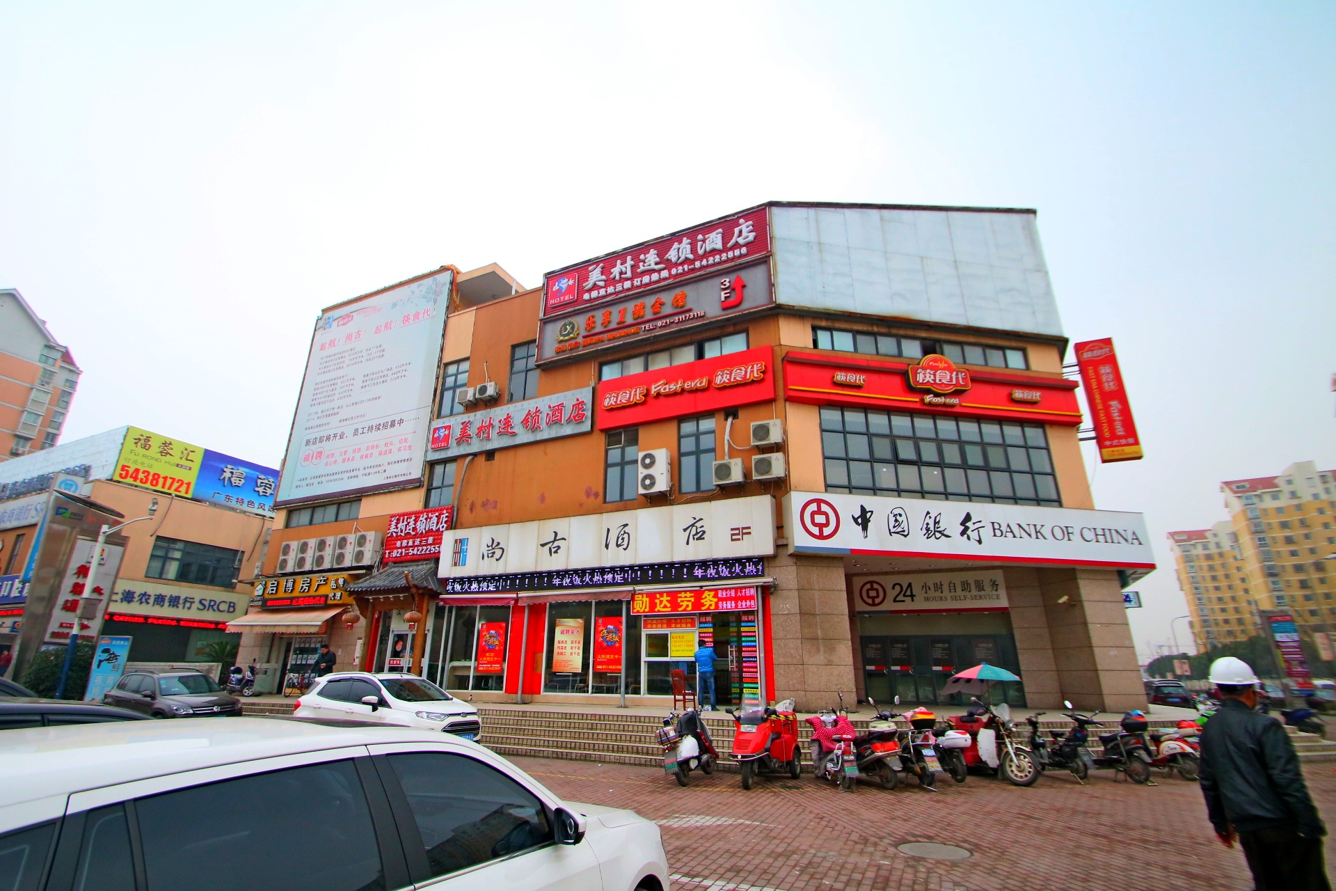 【携程攻略】上海申滨路宁虹路,上海申滨路宁