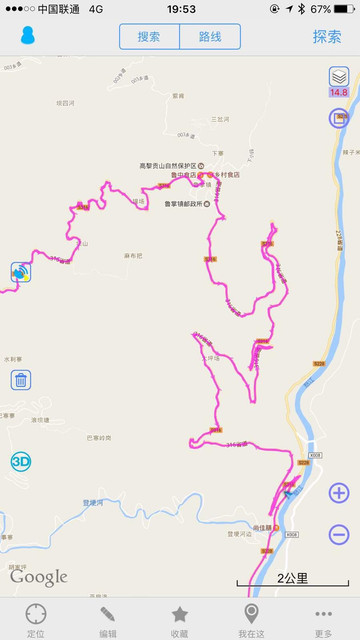 行摄怒江:2017年春节穿越怒江,丙察左