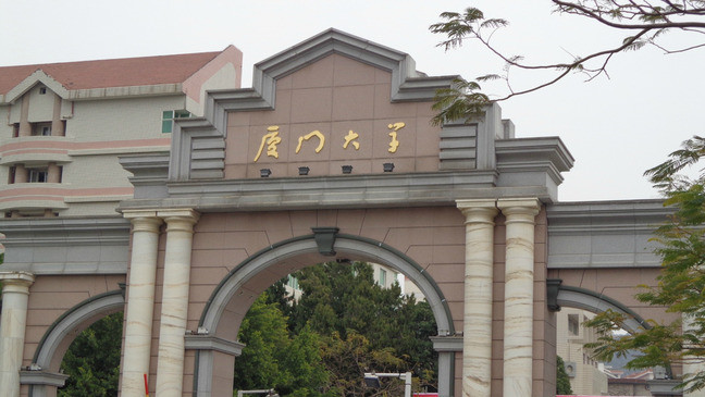 感受下春运 - 芙蓉游记攻略【携程攻略】