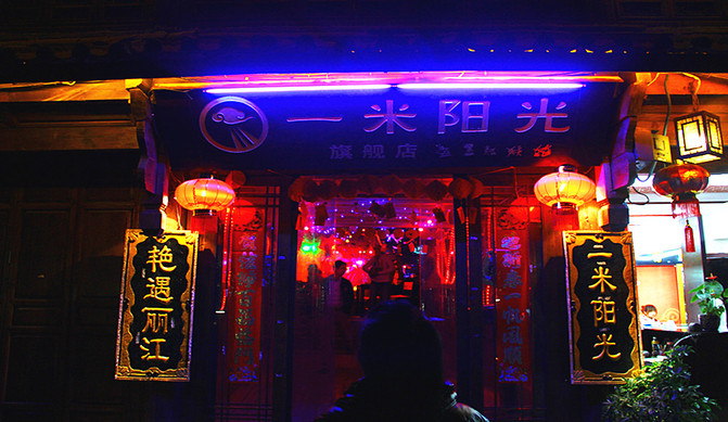 10080i0000009quf4EFF9_C_671_10000_Q90.jpg