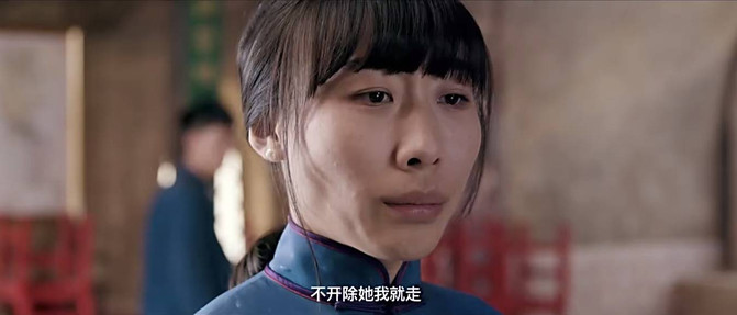 《驴得水》:我睡服了你,你撕毁了我 - 莲花游记