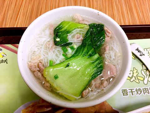 福建—广东—港澳15日游之广州篇1