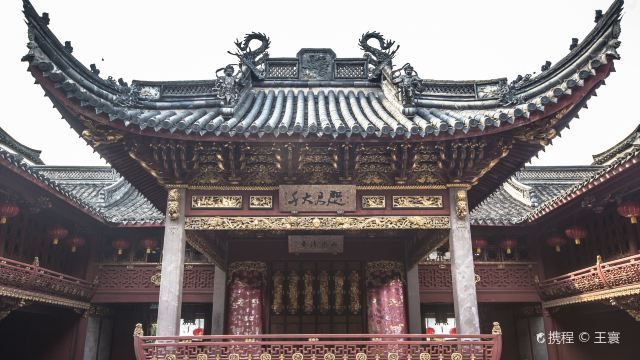 浙东海事民俗博物馆
