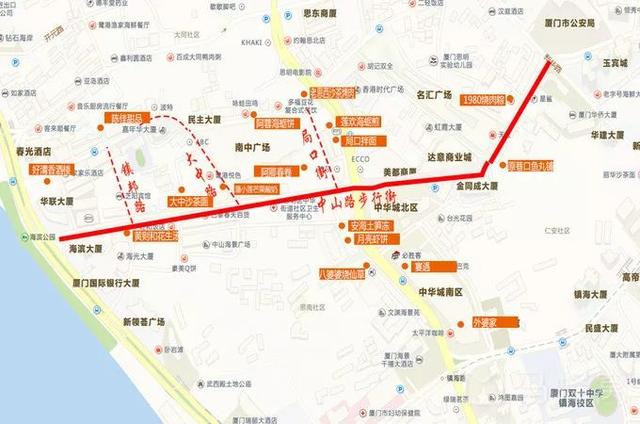 2018厦门大学教育学考研:暑假怎么过