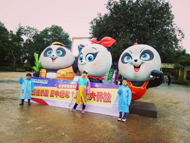 嘎仔成长记录旅行篇之广州长隆