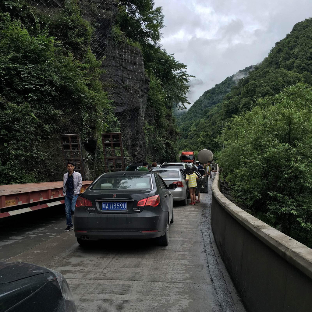 二郎山隧道