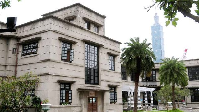 李国鼎故居门票,台北李国鼎故居攻略/地址/图片/门票价格【携程攻略】