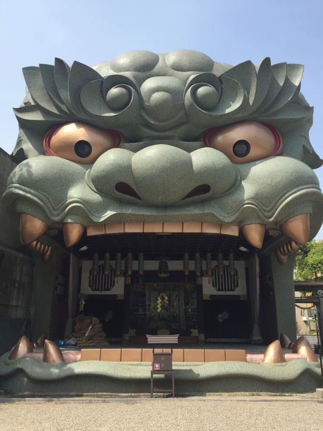 有特色的狮子头,看上去就很威武霸气 大阪难波八坂神社