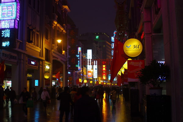 广州夜间街景,广州夜晚街景,广州晚上街景_文秘苑图库