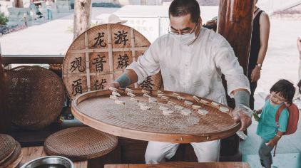 龙游排名_龙游天下(3)