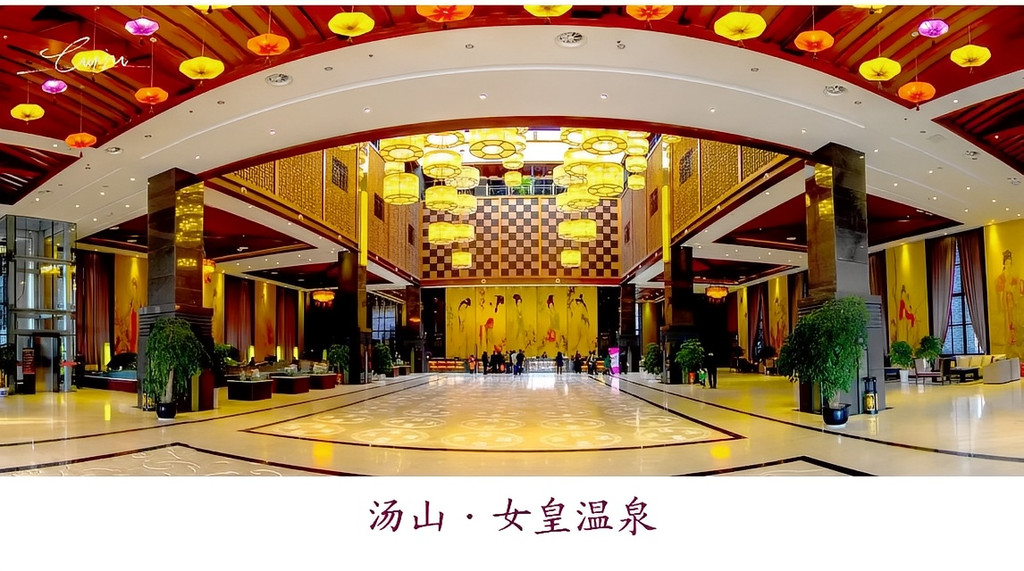 广元汤山女皇温泉酒店图片
