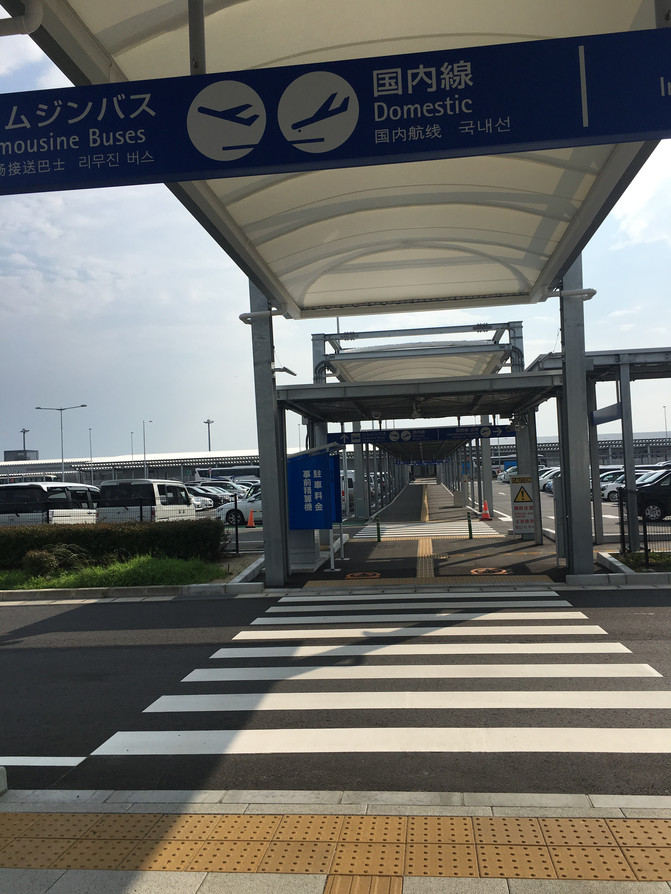 大阪关西机场至京都(2017.8.8)