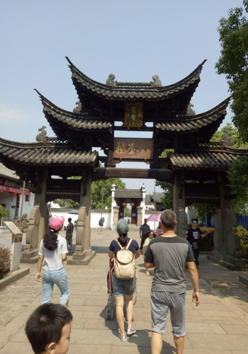 龙游人均_龙游天下