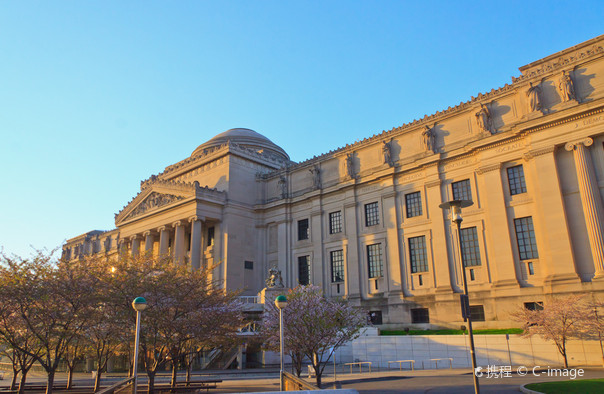 Brooklyn Museum