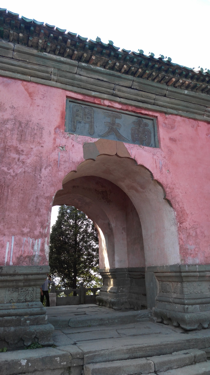 问道太极武当山 探秘绚彩神农架 ——武当山,神农架家庭亲子六日自由