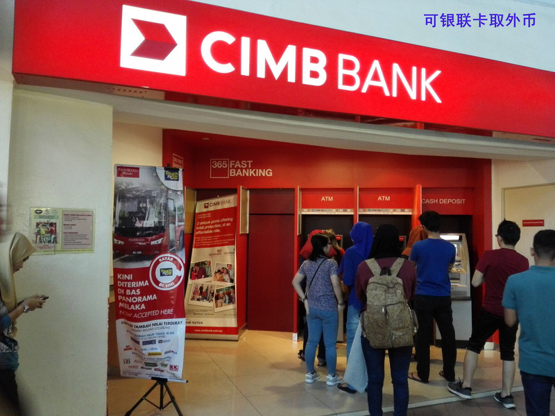 自由行) - 马来西亚游记攻略【携程攻略】