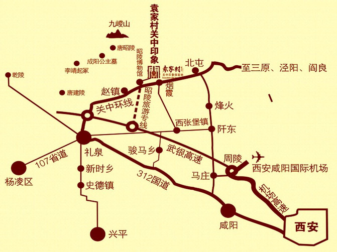 陕西地级市人口_陕西省最大的地级市,人口超300万,被誉为 小北京(3)