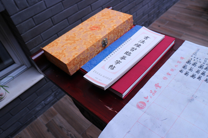 什么奉成成语_成语故事图片(3)
