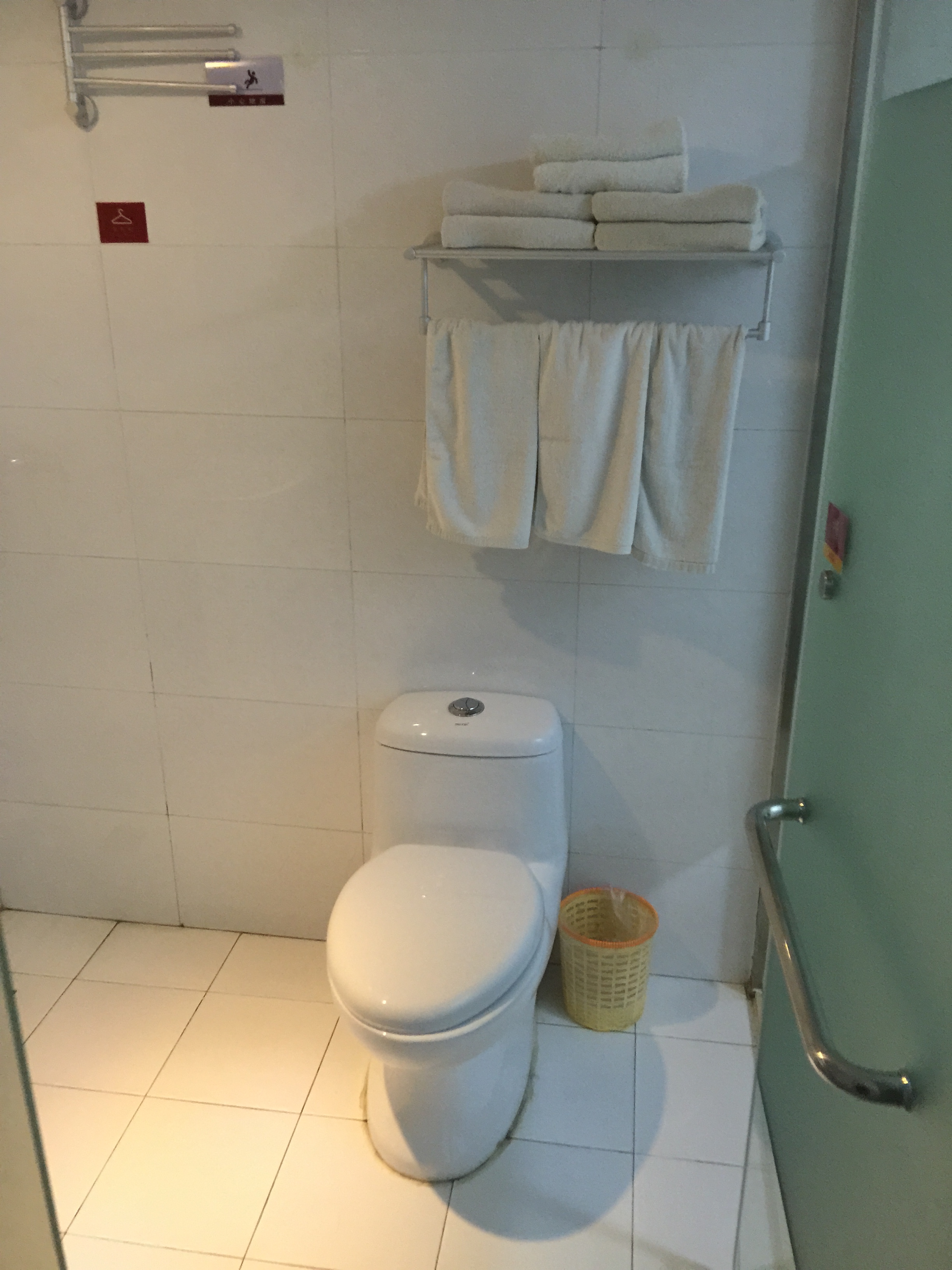 【携程攻略】北京协和医学院阜外心血管病医院