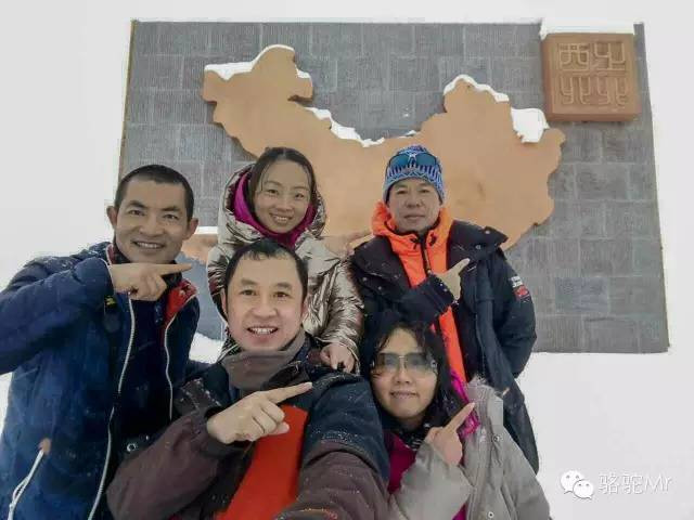 巴基斯坦简介概况人口_巴基斯坦女人(2)