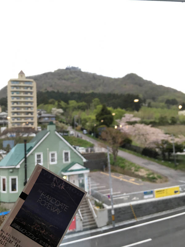 2016五月初,在北海道,等风来…