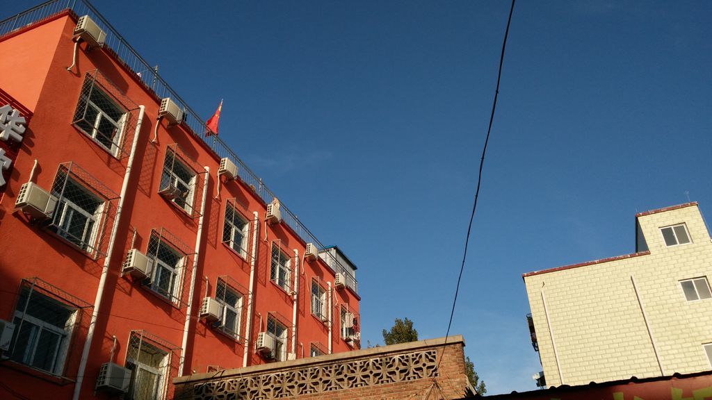 【携程攻略】昌平小沙河村公交场站,昌平小沙