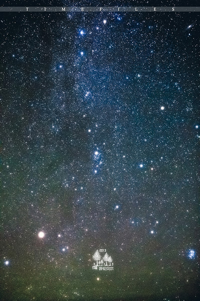 午夜星辰 携程网
