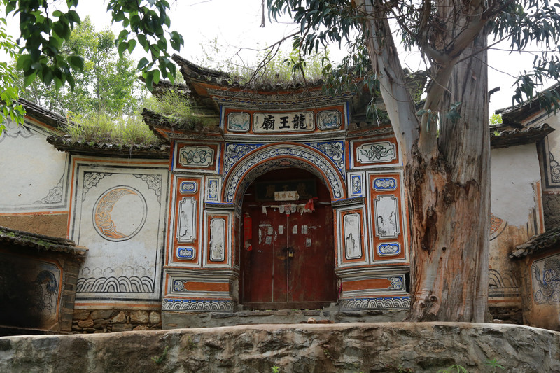 洱源县凤羽镇,凤羽镇,洱源县城(第2页)_大山谷图库