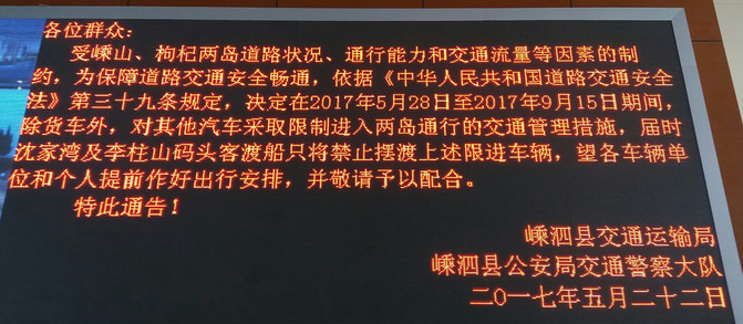 100t0k000000bntqpB799_C_671_10000_Q90.jpg