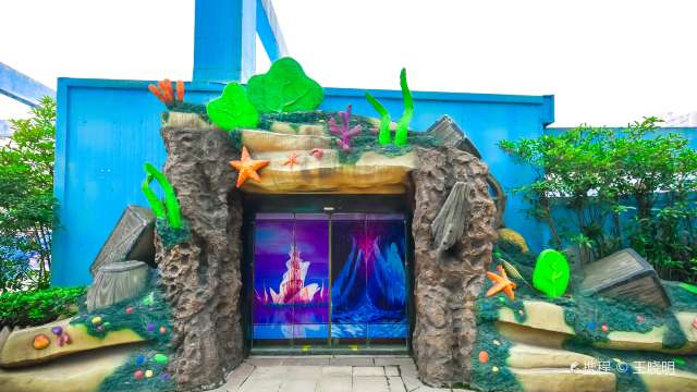 杭州中南卡通城