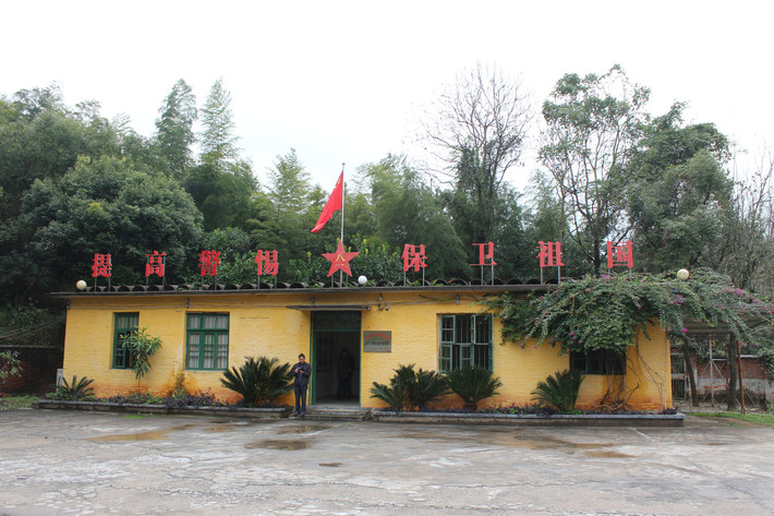 7011神秘工程--昔日绝密军事基地,今成旅游景