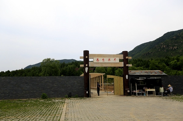 蒲洼花台,低十度的避暑胜地 - 北京游记攻略【携程攻略】