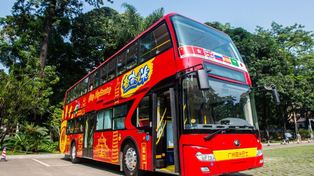 广州旅游双层观光巴士通票单日畅游通票