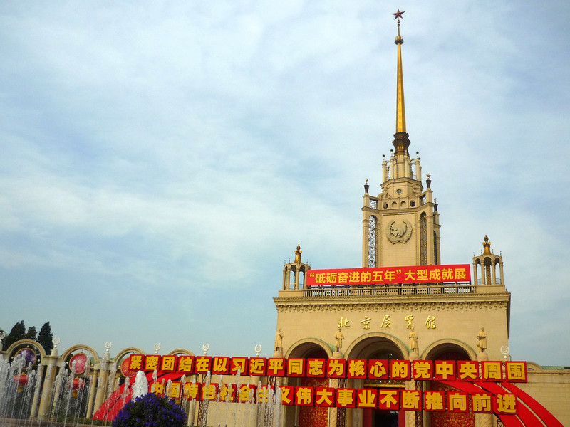 北京老莫餐厅人均消费_北京老莫餐厅