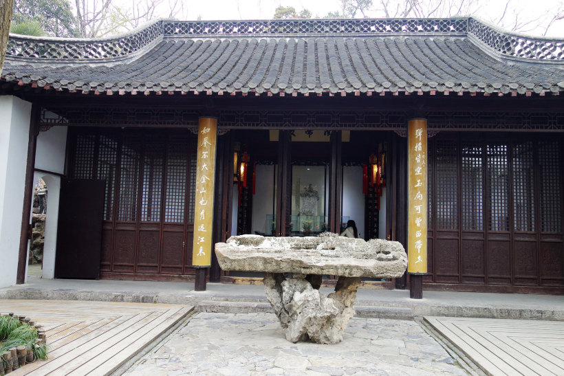 这块钟乳石是北宋花石纲遗物,因战争而滞留扬州. 瘦西湖