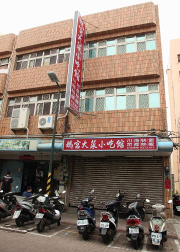 台湾双人双周环岛游 - 澎湖游记攻略【携程攻略】