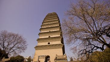 西安大雁塔