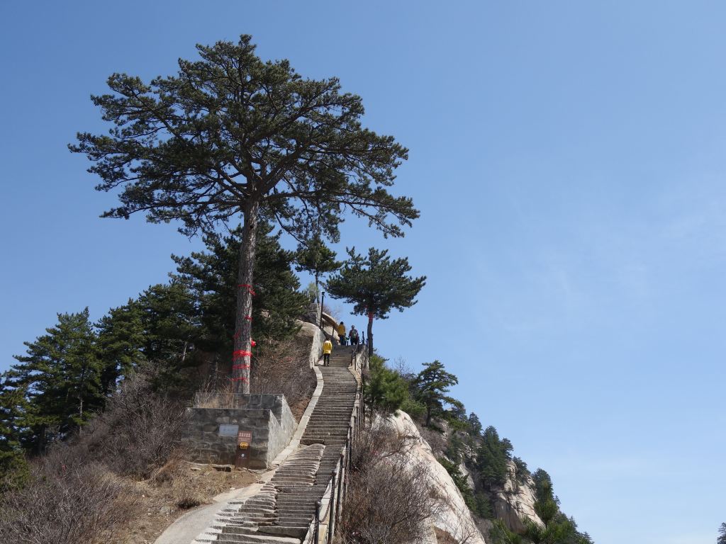 清明時節走呂梁之四:北武當山