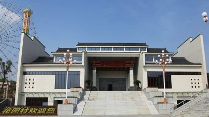 花园村门票