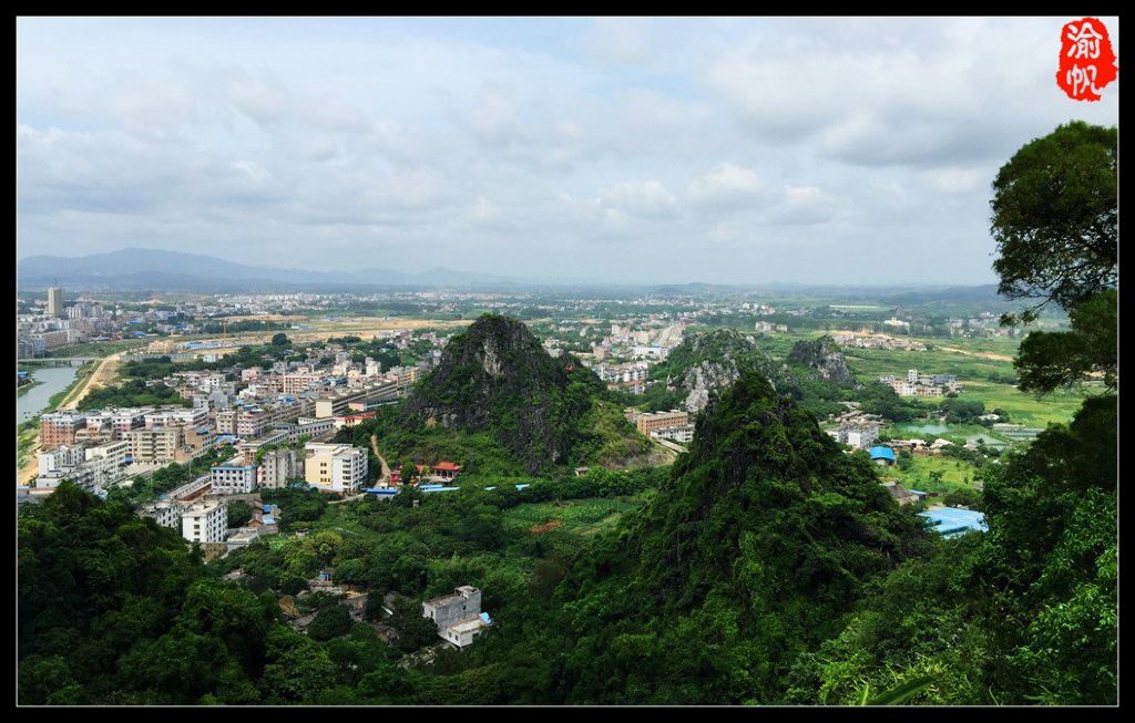 【廣西靈山】六峰山上玩遊戲,按圖拍照歡樂多