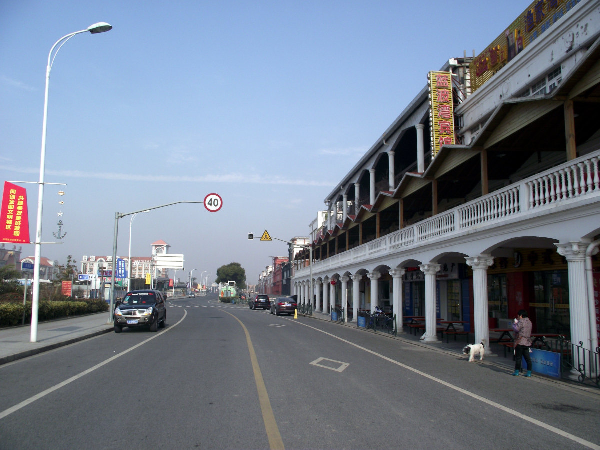 韦金勇:上海东海之滨的海湾,金山嘴景区和浙江乍浦九龙山的南湾,汤山